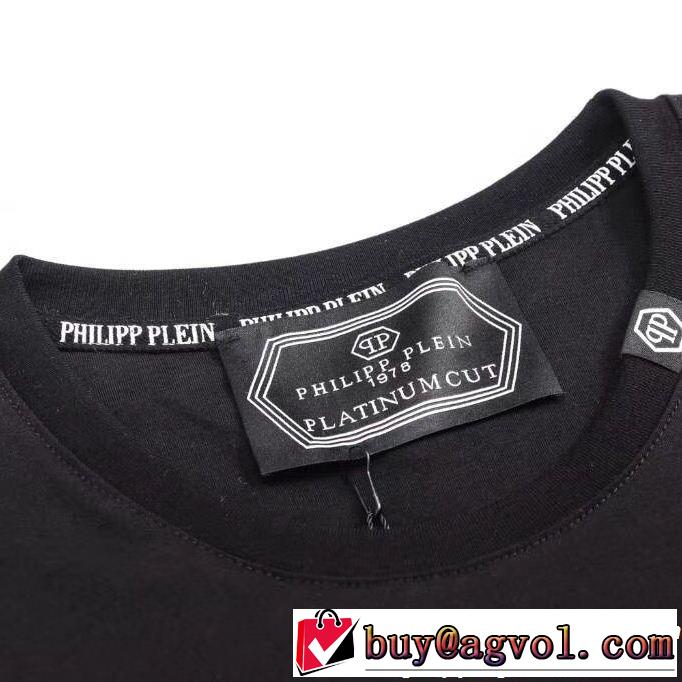 新しい斬新なスタイル PHILIPP PLEIN フィリッププレイン 半袖Tシャツ 今年の夏は着こなし