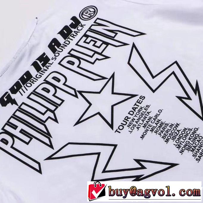 半袖Tシャツ 2色可選 大人っぽく仕上げ オシャレな印象に PHILIPP PLEIN フィリッププレイン