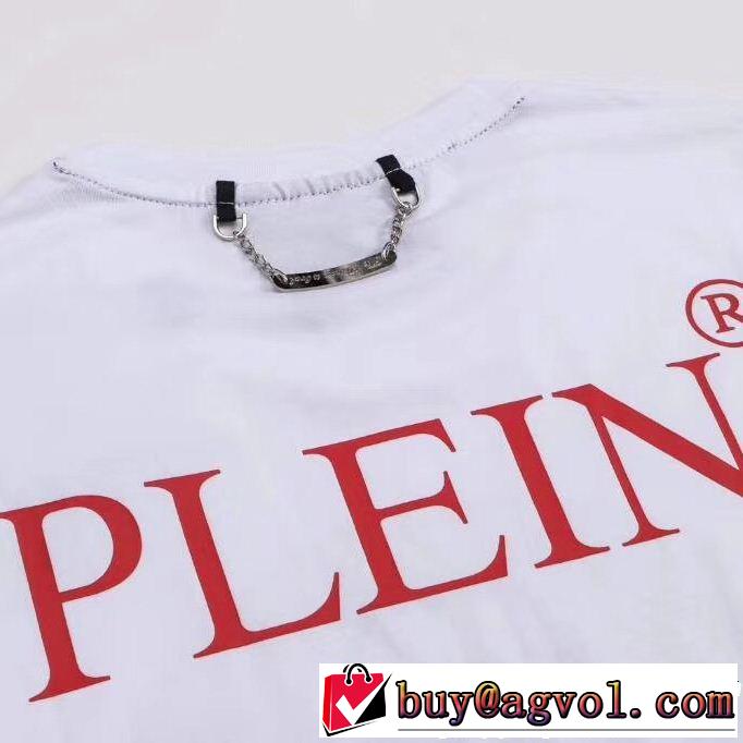 目を引く存在感抜群 2019夏色っぽさ PHILIPP PLEIN フィリッププレイン 半袖Tシャツ 2色可選