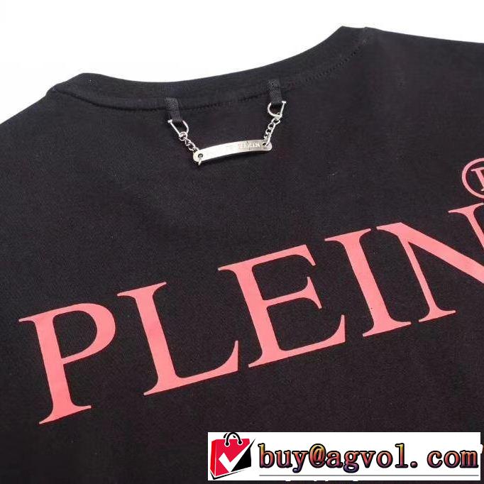 夏らしい爽やかさ PHILIPP PLEIN フィリッププレイン 半袖Tシャツ 2色可選 定番のスタイル春夏限定
