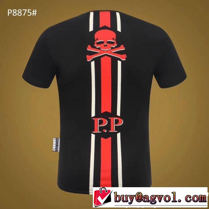 2019年の春夏に着たい Tシャツ/ティーシャツ フィリッププレイン透け感優しい  PHILIPP PLEIN 2色可選
