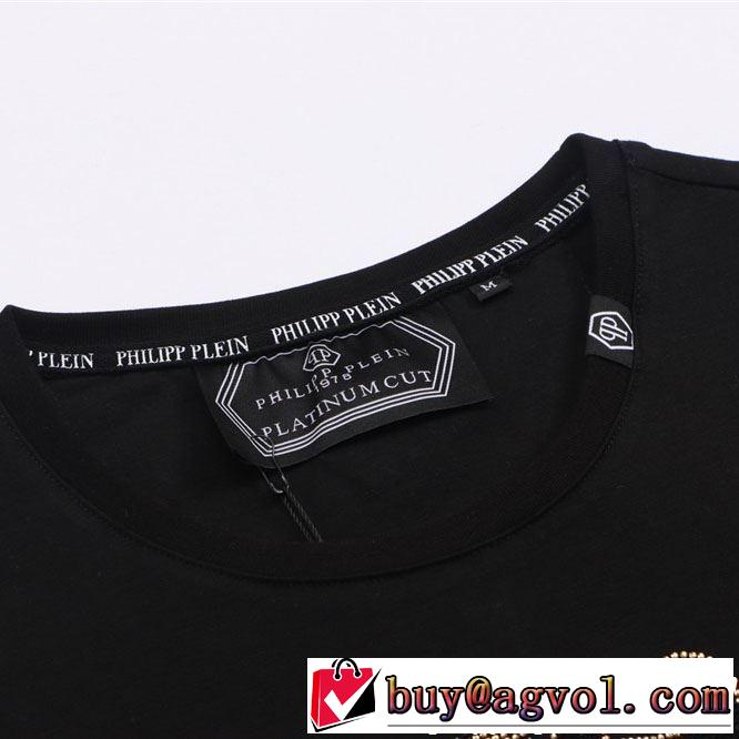 Tシャツ/ティーシャツ サラサラの着心地 フィリッププレイン 春夏の流行り2019新品 PHILIPP PLEIN 大人っぽく仕上げ