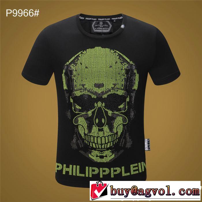  今旬のシルエットバランス Tシャツ/ティーシャツ フィリッププレイン 2019年最新ファッション PHILIPP PLEIN 