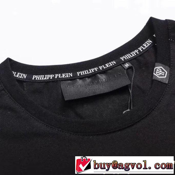 フィリッププレイン 2019年の夏のマスト PHILIPP PLEIN きれいめ派に上質 Tシャツ/ティーシャツ