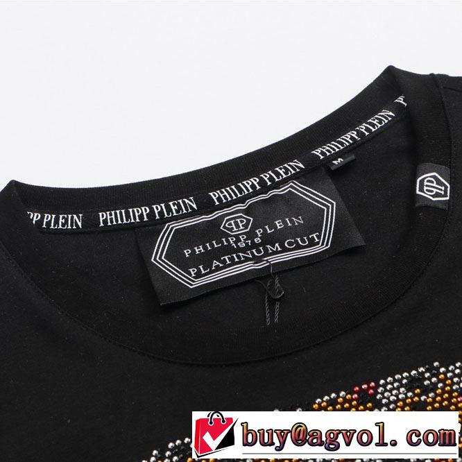 PHILIPP PLEIN  夏の大人カジュアルスタイル Tシャツ/ティーシャツ フィリッププレイン 2019春夏も引き続き人気セール