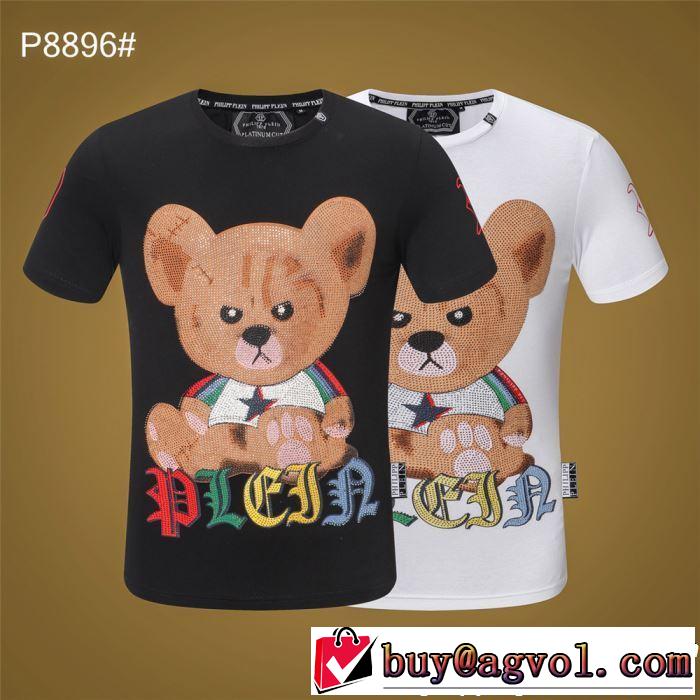  2色可選ぐっと鮮度がアップ Tシャツ/ティーシャツ フィリッププレイン2019年春夏のトレンドアイテム  PHILIPP PLEIN 