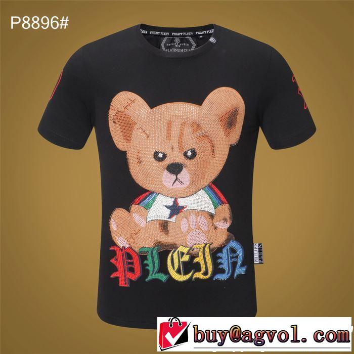 2色可選ぐっと鮮度がアップ Tシャツ/ティーシャツ フィリッププレイン2019年春夏のトレンドアイテム  PHILIPP PLEIN