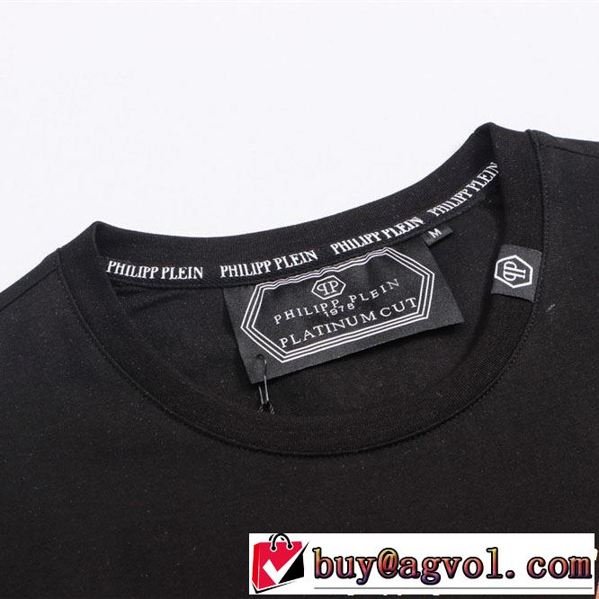 2色可選ぐっと鮮度がアップ Tシャツ/ティーシャツ フィリッププレイン2019年春夏のトレンドアイテム  PHILIPP PLEIN
