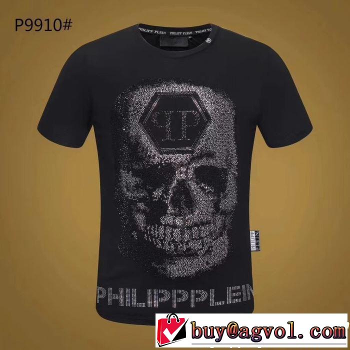 Tシャツ/ティーシャツ フィリッププレイン 夏のフレッシュな気分に PHILIPP PLEIN 2色可選 2019即旬な装いに