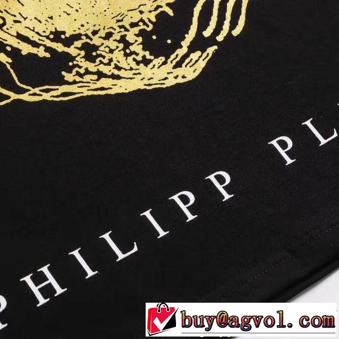 【2019春夏】最新コレクション PHILIPP PLEIN 今シーズン人気のアイテム 2色可選 Tシャツ/ティーシャツ フィリッププレイン