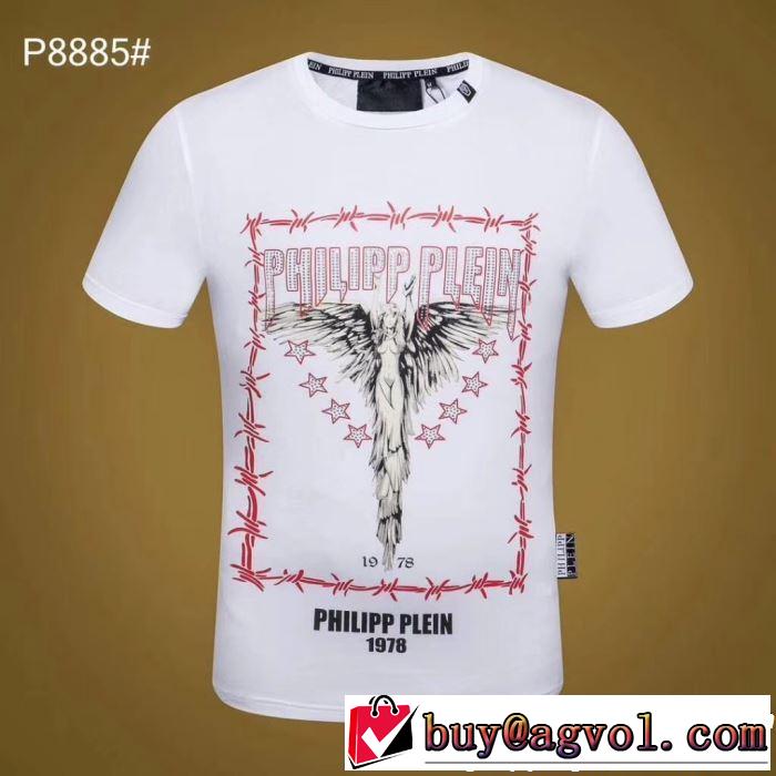 目を引く存在感抜群 Tシャツ/ティーシャツ フィリッププレイン PHILIPP PLEIN 2色可選2019春夏の大注目トレンド