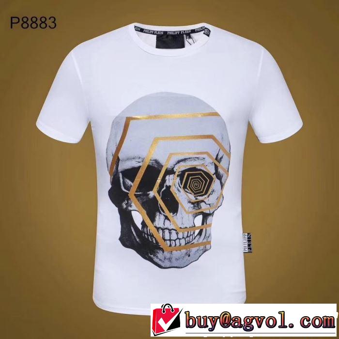 リラックススタイルが実現 Tシャツ/ティーシャツ 《2019年》今、注目のストリート フィリッププレイン PHILIPP PLEIN 2色可選