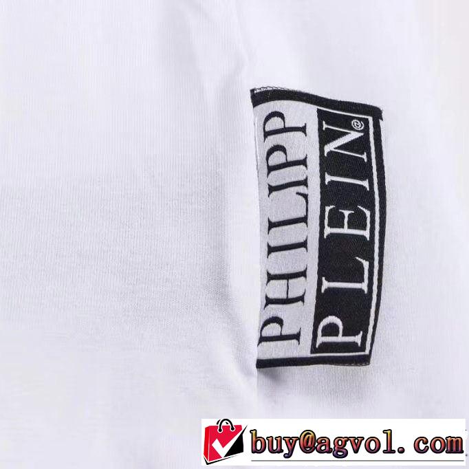リラックススタイルが実現 Tシャツ/ティーシャツ 《2019年》今、注目のストリート フィリッププレイン PHILIPP PLEIN 2色可選