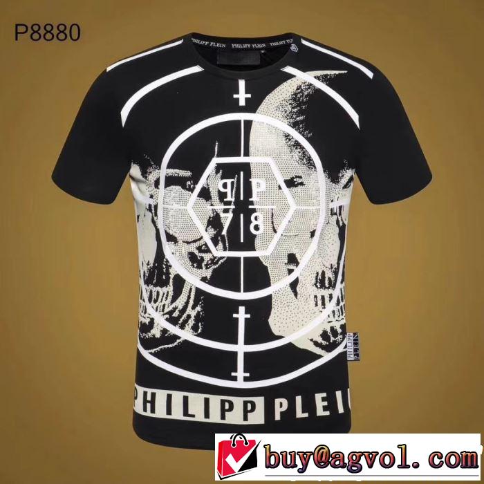  きちんと感が抜群 Tシャツ/ティーシャツ フィリッププレイン  2019春夏のトレンド新商品 2色可選PHILIPP PLEIN 