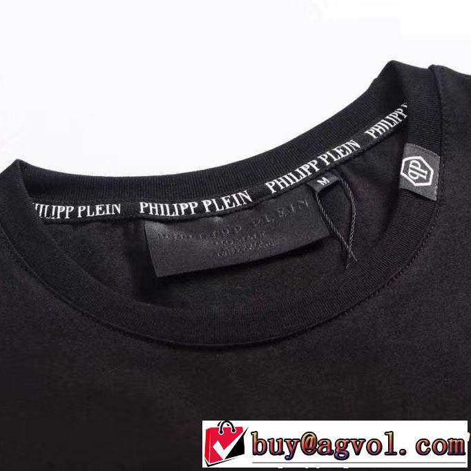 PHILIPP PLEIN 2019SSのトレンド商品 Tシャツ/ティーシャツ フィリッププレイン  大人のこなれた着こなし