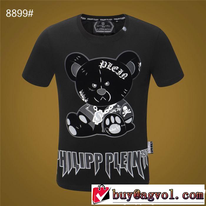  Tシャツ/ティーシャツ 2019年最新ファッション フィリッププレイン PHILIPP PLEIN 2色可選今年の夏は着こなし