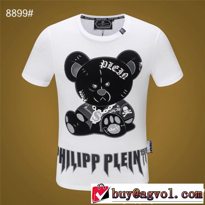 Tシャツ/ティーシャツ 2019年最新ファッション フィリッププレイン PHILIPP PLEIN 2色可選今年の夏は着こなし