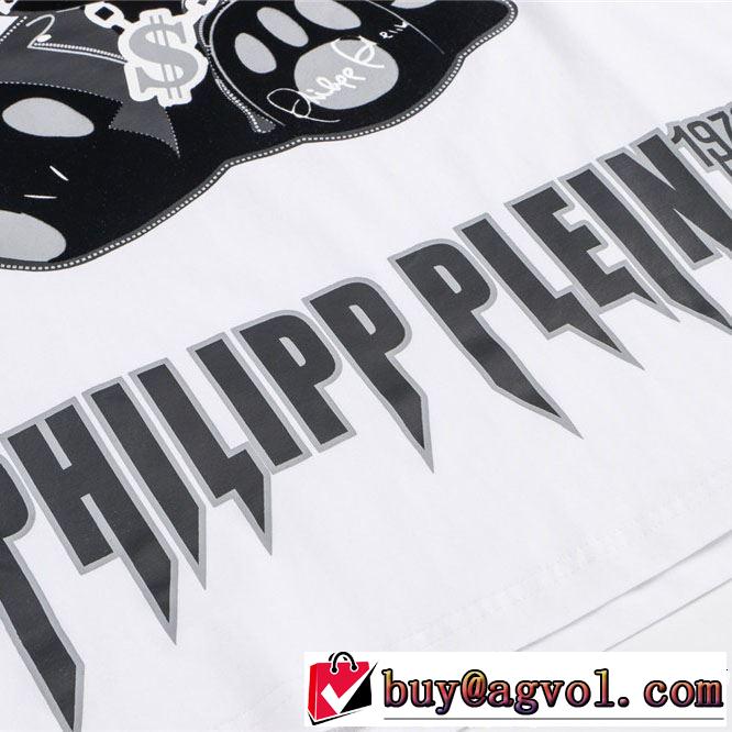 Tシャツ/ティーシャツ 2019年最新ファッション フィリッププレイン PHILIPP PLEIN 2色可選今年の夏は着こなし
