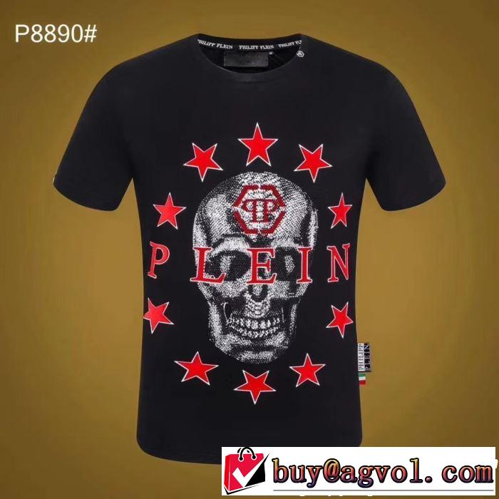 2色可選リッチな印象に Tシャツ/ティーシャツ 2019春夏も引き続き人気セール フィリッププレイン PHILIPP PLEIN