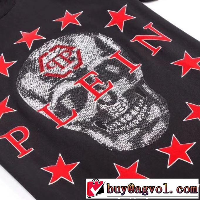 2色可選リッチな印象に Tシャツ/ティーシャツ 2019春夏も引き続き人気セール フィリッププレイン PHILIPP PLEIN