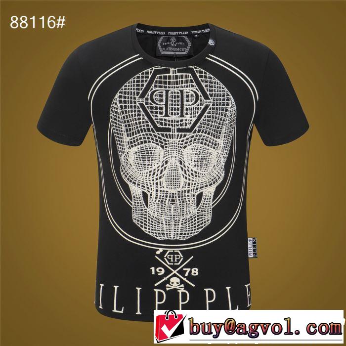  PHILIPP PLEIN 2色可選 優しげ人気アイテム Tシャツ/ティーシャツ フィリッププレイン 2019春夏は人気定番 