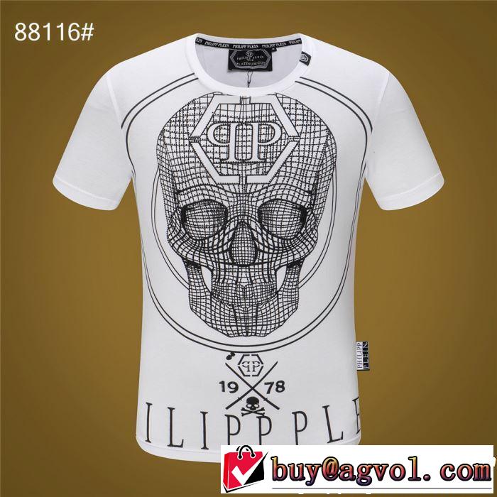 PHILIPP PLEIN 2色可選 優しげ人気アイテム Tシャツ/ティーシャツ フィリッププレイン 2019春夏は人気定番