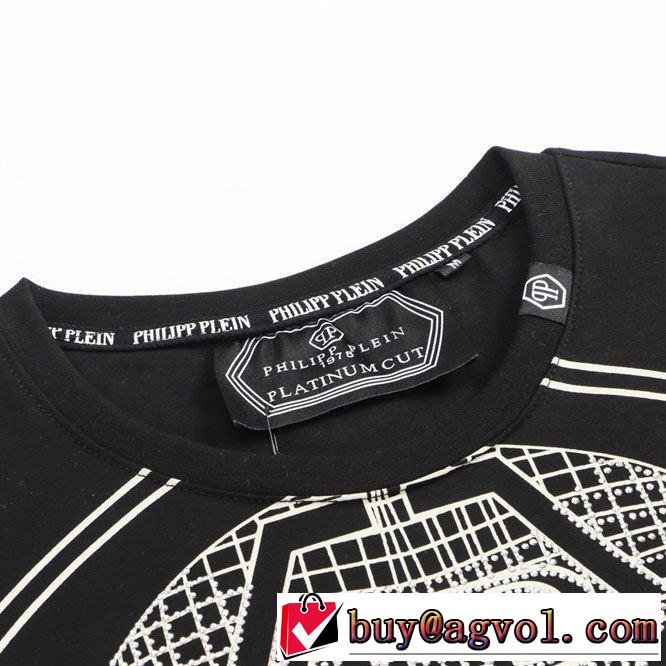 PHILIPP PLEIN 2色可選 優しげ人気アイテム Tシャツ/ティーシャツ フィリッププレイン 2019春夏は人気定番