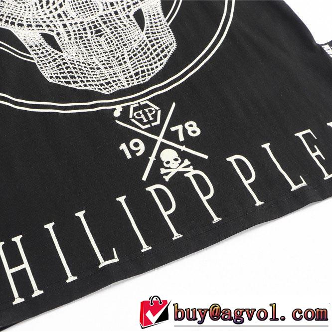 PHILIPP PLEIN 2色可選 優しげ人気アイテム Tシャツ/ティーシャツ フィリッププレイン 2019春夏は人気定番