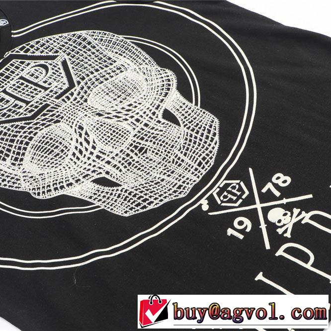 PHILIPP PLEIN 2色可選 優しげ人気アイテム Tシャツ/ティーシャツ フィリッププレイン 2019春夏は人気定番