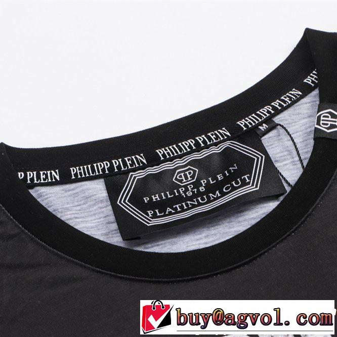 フィリッププレイン PHILIPP PLEIN  新しい斬新なスタイル Tシャツ/ティーシャツ 2019夏ファション新品