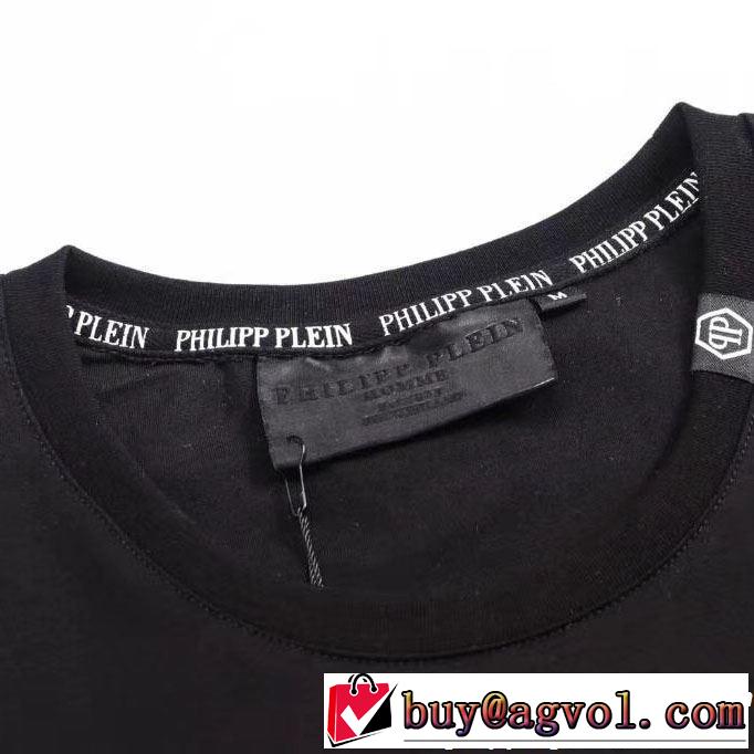 Tシャツ/ティーシャツ スタイルアップ効果 フィリッププレイン PHILIPP PLEIN 今年流大人っぽさ