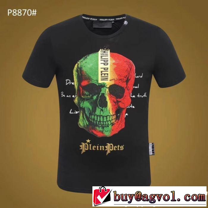 今年の夏は着こなし Tシャツ/ティーシャツ フィリッププレイン 特に注目したい PHILIPP PLEIN 2色可選