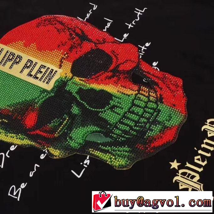 今年の夏は着こなし Tシャツ/ティーシャツ フィリッププレイン 特に注目したい PHILIPP PLEIN 2色可選
