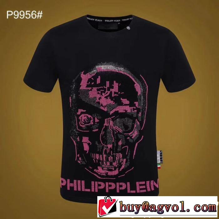  春夏の流行りトップス Tシャツ/ティーシャツ 2019春夏も引き続きトレンドフィリッププレイン PHILIPP PLEIN 2色可選 
