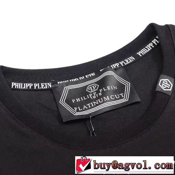春夏の流行りトップス Tシャツ/ティーシャツ 2019春夏も引き続きトレンドフィリッププレイン PHILIPP PLEIN 2色可選