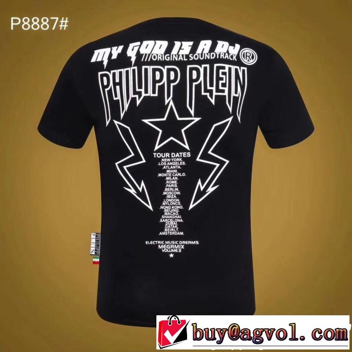 フィリッププレイン PHILIPP PLEIN  大人っぽく仕上げ Tシャツ/ティーシャツ 2色可選 春夏の流行り2019新品