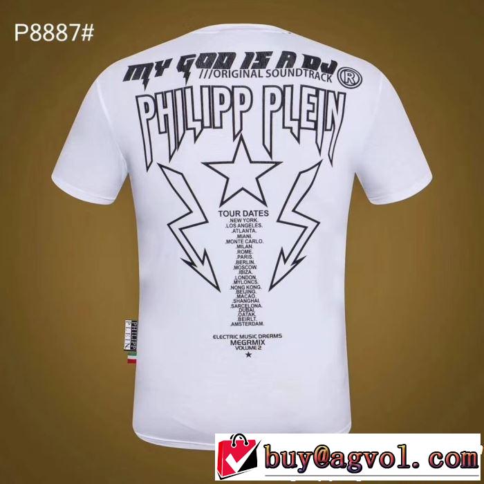 フィリッププレイン PHILIPP PLEIN  大人っぽく仕上げ Tシャツ/ティーシャツ 2色可選 春夏の流行り2019新品