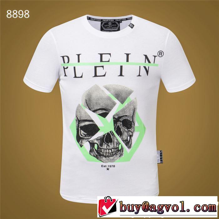  大人の余裕が漂う Tシャツ/ティーシャツ フィリッププレイン PHILIPP PLEIN 2色可選夏っぽさ新作アイテム 