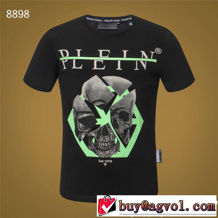 大人の余裕が漂う Tシャツ/ティーシャツ フィリッププレイン PHILIPP PLEIN 2色可選夏っぽさ新作アイテム