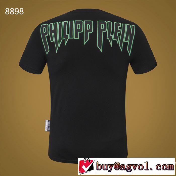大人の余裕が漂う Tシャツ/ティーシャツ フィリッププレイン PHILIPP PLEIN 2色可選夏っぽさ新作アイテム