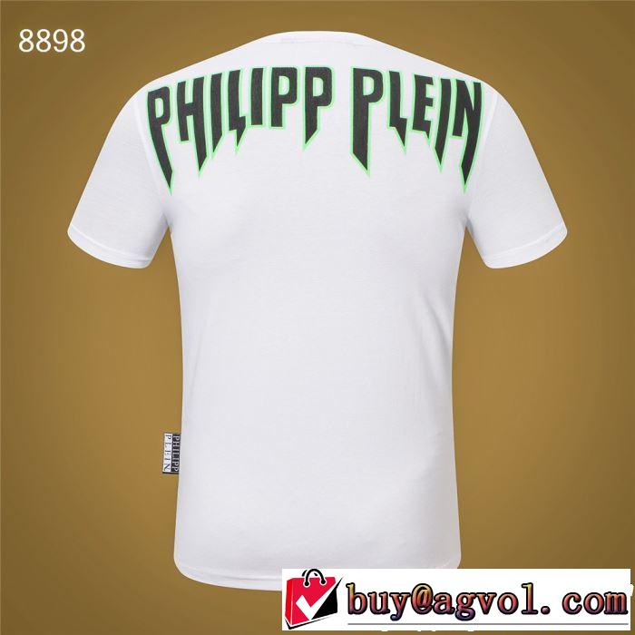 大人の余裕が漂う Tシャツ/ティーシャツ フィリッププレイン PHILIPP PLEIN 2色可選夏っぽさ新作アイテム