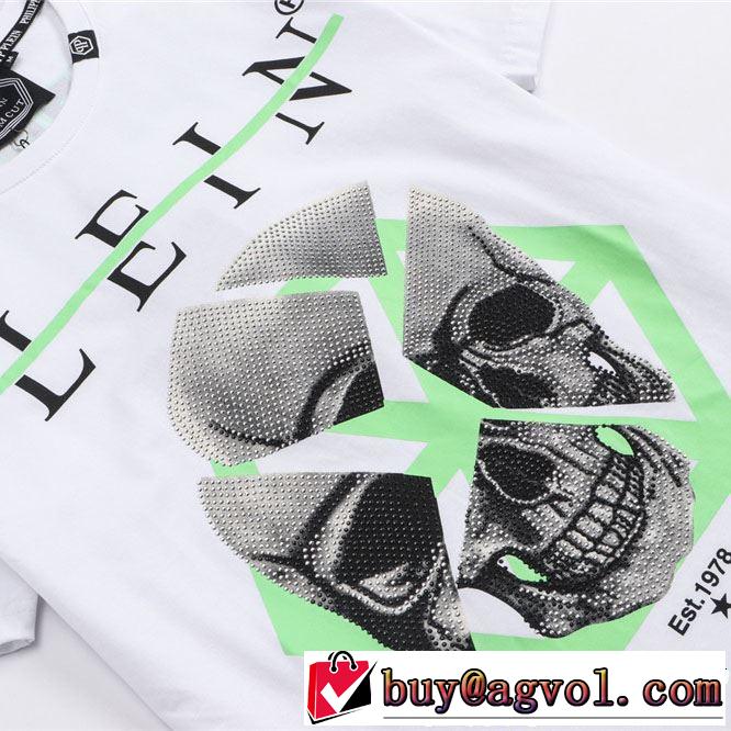 大人の余裕が漂う Tシャツ/ティーシャツ フィリッププレイン PHILIPP PLEIN 2色可選夏っぽさ新作アイテム