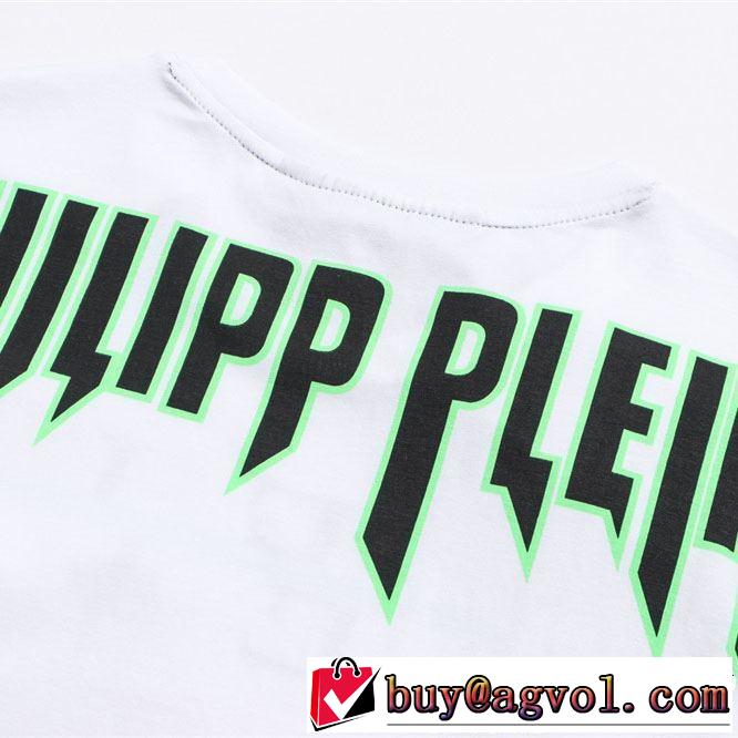 大人の余裕が漂う Tシャツ/ティーシャツ フィリッププレイン PHILIPP PLEIN 2色可選夏っぽさ新作アイテム