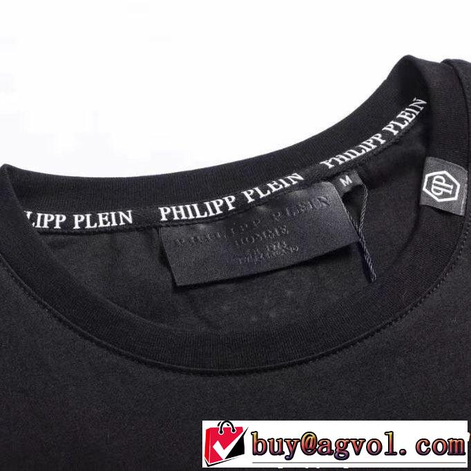【2019春夏】最新コレクション Tシャツ/ティーシャツ フィリッププレイン PHILIPP PLEIN 好印象な上品スタイル