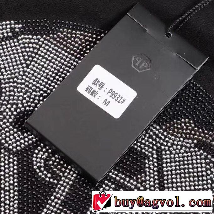 【2019春夏】最新コレクション Tシャツ/ティーシャツ フィリッププレイン PHILIPP PLEIN 好印象な上品スタイル