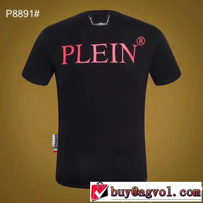 PHILIPP PLEIN 夏大人気のアイテム Tシャツ/ティーシャツ フィリッププレイン 2色可選 春夏の流行り2019新品