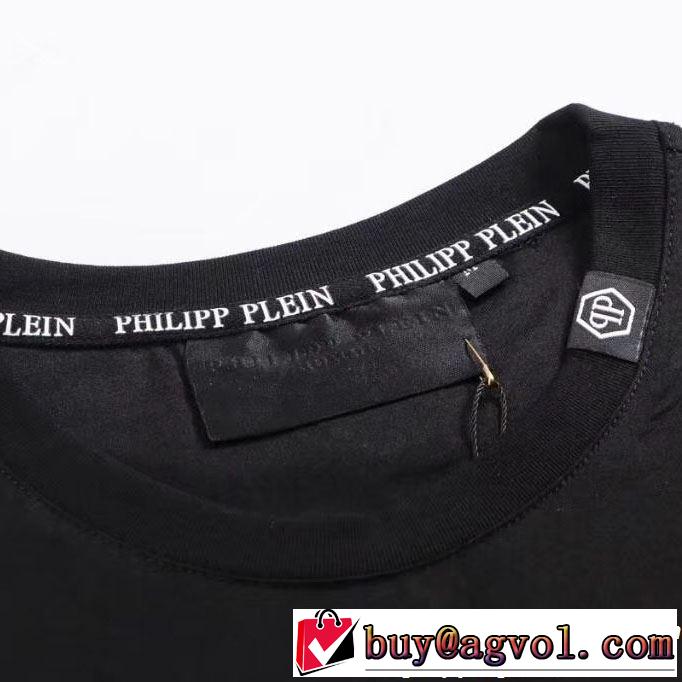 今旬のシルエットバランス Tシャツ/ティーシャツ フィリッププレイン PHILIPP PLEIN ちょっと大人の印象