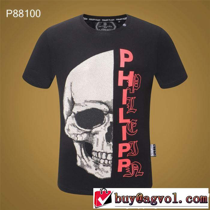 おすすめ大人かわいい着こなし Tシャツ/ティーシャツ フィリッププレイン 2019年の夏のマスト PHILIPP PLEIN 2色可選