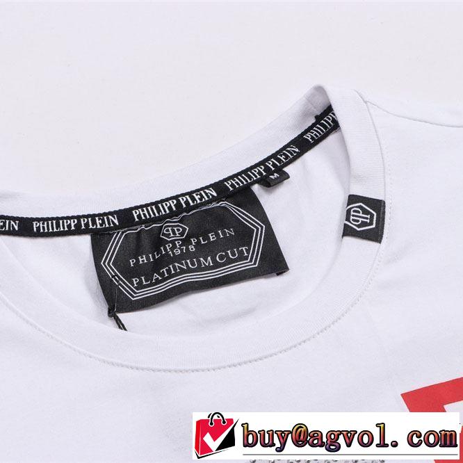 おすすめ大人かわいい着こなし Tシャツ/ティーシャツ フィリッププレイン 2019年の夏のマスト PHILIPP PLEIN 2色可選
