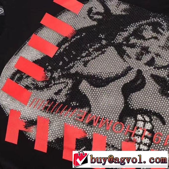 PHILIPP PLEIN 夏の大人カジュアルスタイル Tシャツ/ティーシャツ フィリッププレイン 2色可選大人っぽく着こなせる